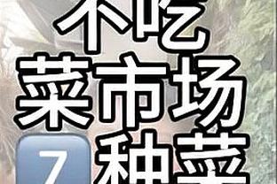 beplay全站APP下载截图2